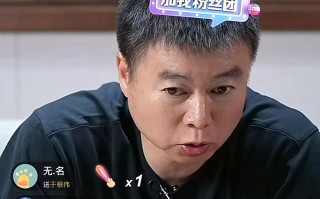 ag9游会-英超历史上最快被降级的球队是哪支？纪录与原因分析