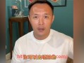 ag9游会-哈吉在意甲哪家球队效力过？职业生涯回顾