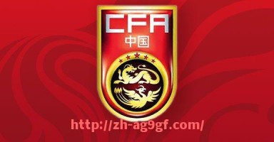 ag9游会-足球直播西甲在线平台排名及推荐理由